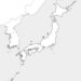 日中用語翻訳　「日本列島」